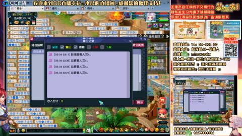 姑苏城 有问题关注留言必回