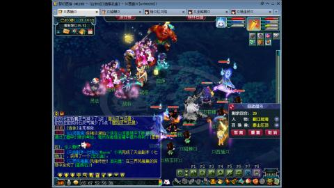 175 1凌波4固  钱包不够 细节来凑
