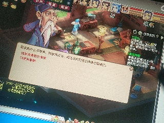 兄弟萌来了