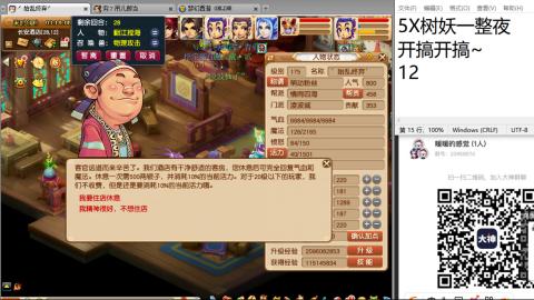 今天也是努力的一天