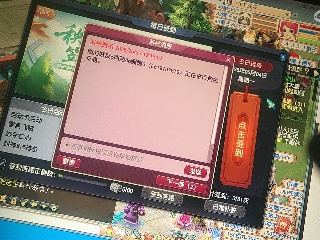 兄弟萌来了
