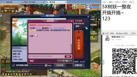 今天也是努力的一天