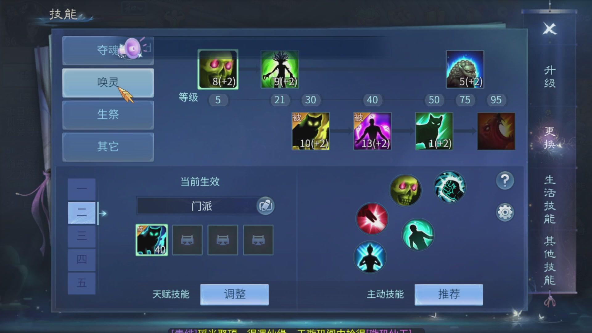资源超白~