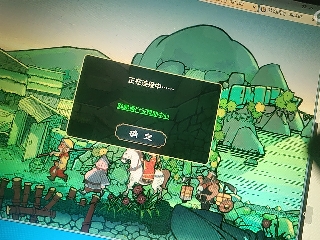 兄弟萌来了
