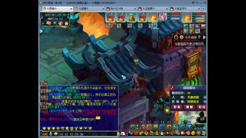 175 1凌波4固  钱包不够 细节来凑