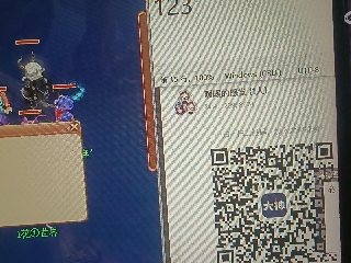 全网无前任 有也不承认