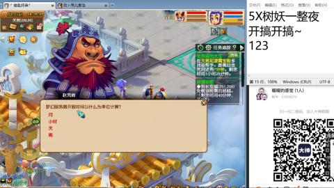 始于声音 忠于才艺