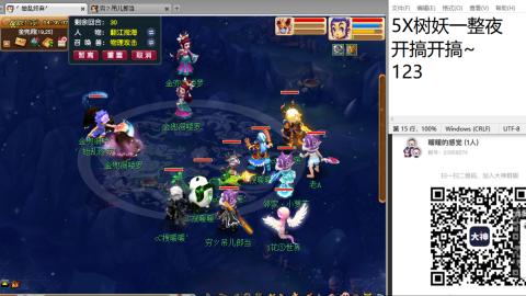 始于声音 忠于才艺