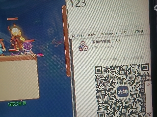 全网无前任 有也不承认