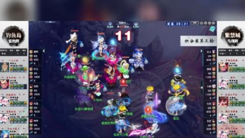 111