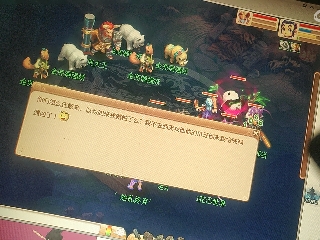 兄弟萌来了