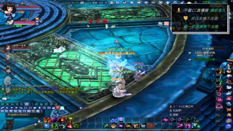 新人主播多多关注