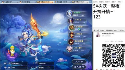 今天也是努力的一天