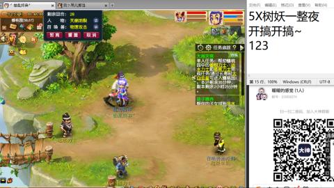 始于声音 忠于才艺