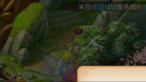 陪伴是最浪漫的旅程