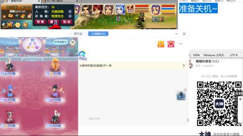 收纳孤独患者