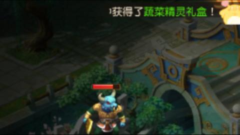 陪伴是最浪漫的旅程
