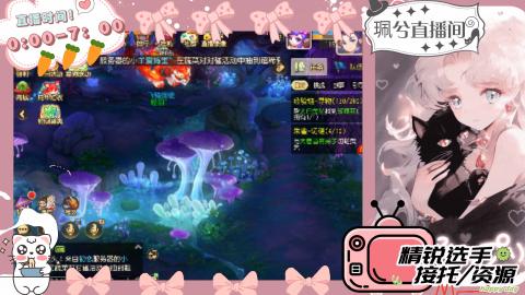 陪伴是最浪漫的旅程