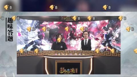 111