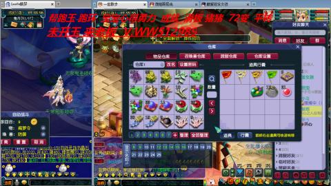 万里长城小姐姐接跑玉跑环心得