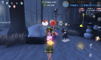 欢迎来看我的直播～