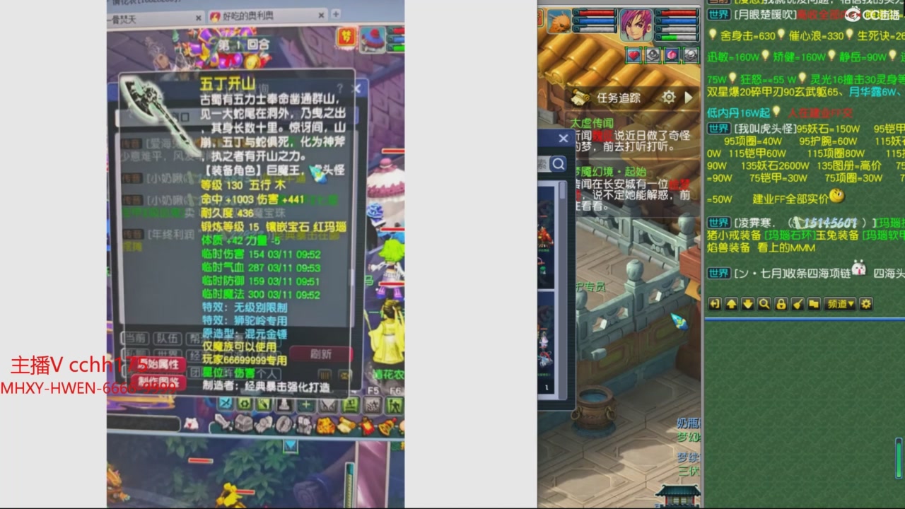 大马猴杯娱乐邀请赛