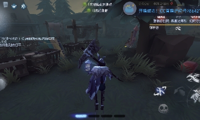 欢迎来看我的直播～