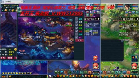 万里长城小姐姐接跑玉跑环心得