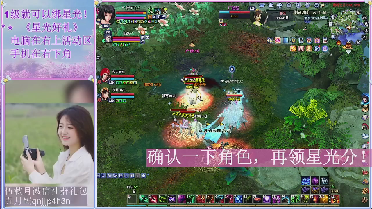 陌上花开君归否
