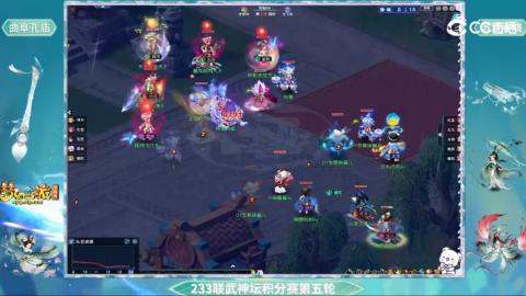 估价