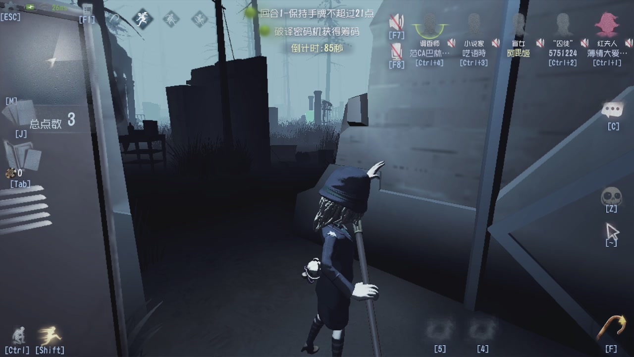 只希望我能带给你们快乐