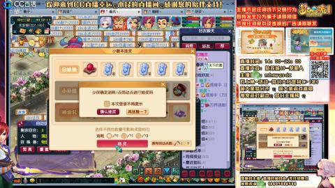 姑苏城 有问题关注留言必回