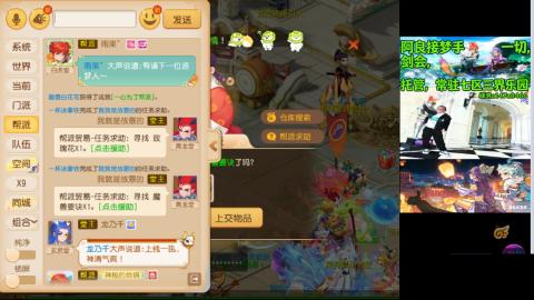 阿良接各种