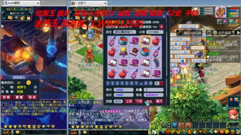 万里长城小姐姐接跑玉跑环心得