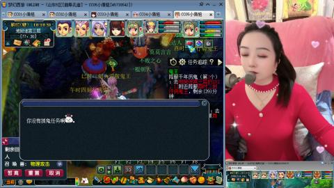 曲阜孔庙（青岛即墨姑娘）