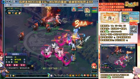 姑苏城 有问题关注留言必回