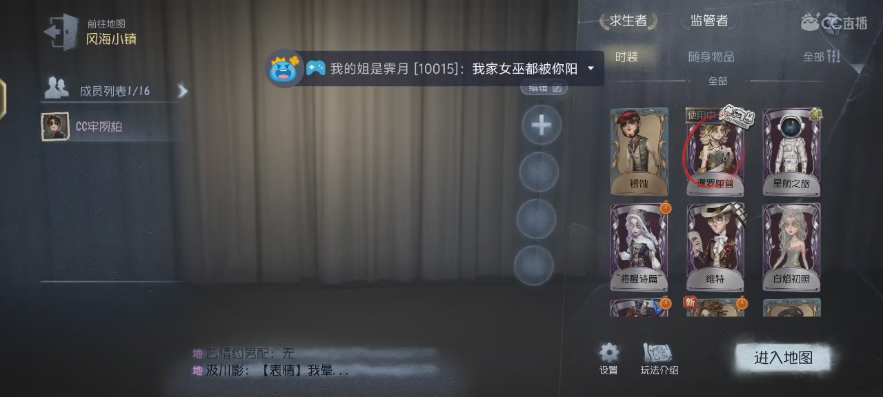 坐如山，稳如钟，何时能够上巅峰？