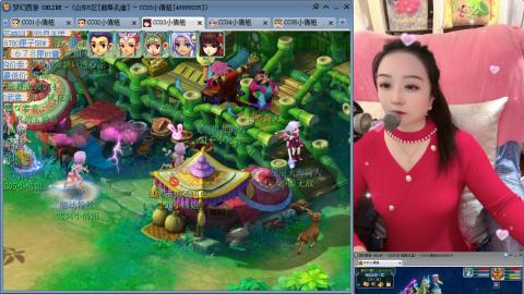 曲阜孔庙（青岛即墨姑娘）