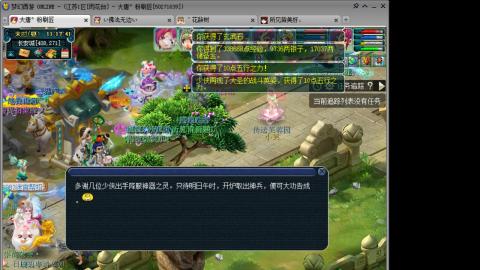 人来人往，留下的都是真的