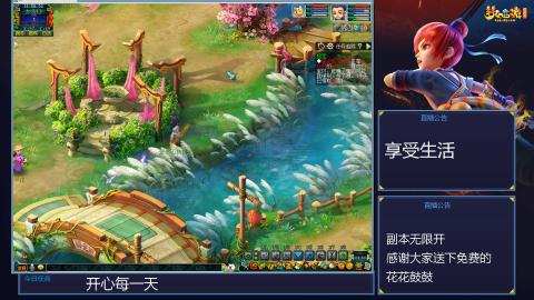 自然无为