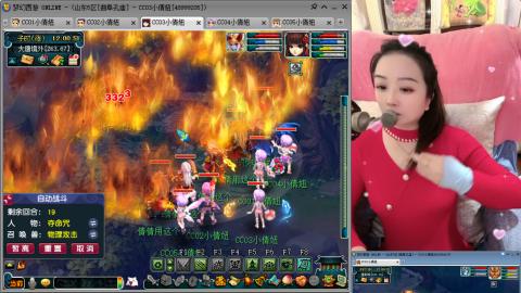 曲阜孔庙（青岛即墨姑娘）