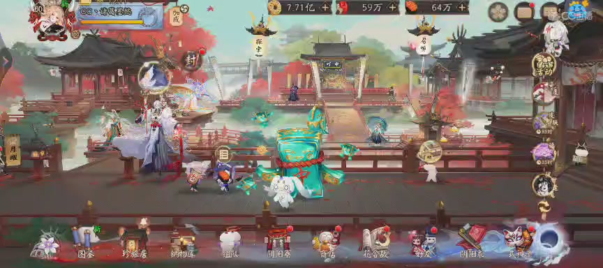 晴明扇投放点