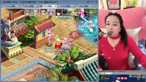 曲阜孔庙（青岛即墨姑娘）