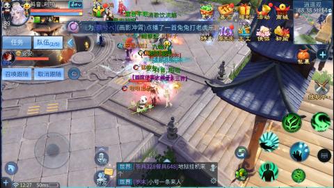 接托管  打架 比武  奶妈首席