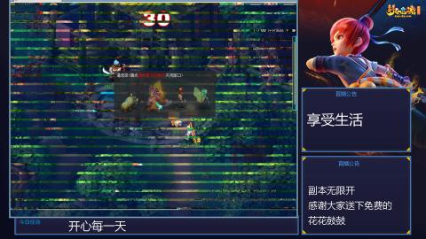 自然无为