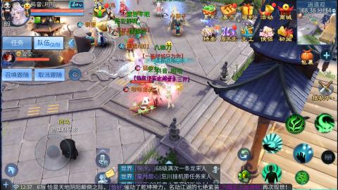 接托管  打架 比武  奶妈首席
