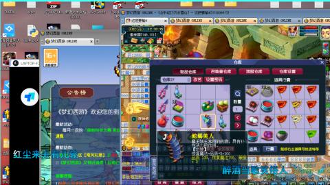 超神级兵家带你领略5k各种赚M省M技巧，专业收M帮做五k赚米队，附带教各种技巧