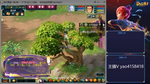 174凌波四普陀冲175