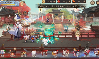 晴明扇投放点