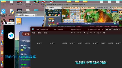 超神级兵家带你领略5k各种赚M省M技巧，专业收M帮做五k赚米队，附带教各种技巧